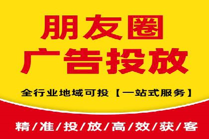 百度推广案例：精准营销实现业绩翻倍