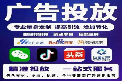 用户心理洞察：信息流推广的五大成功案例分析